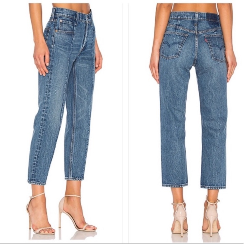 Levi’s High Waisted Denim Jeans